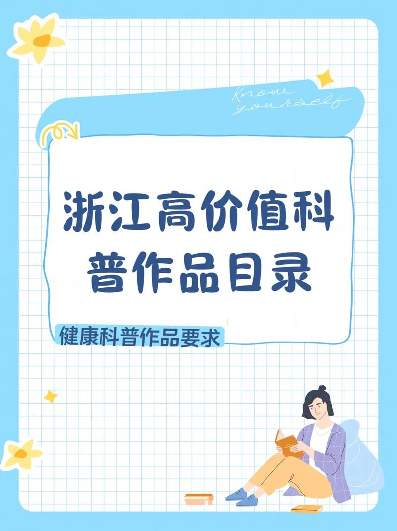 抖音上制作高价值内容,如何最大化作品价值