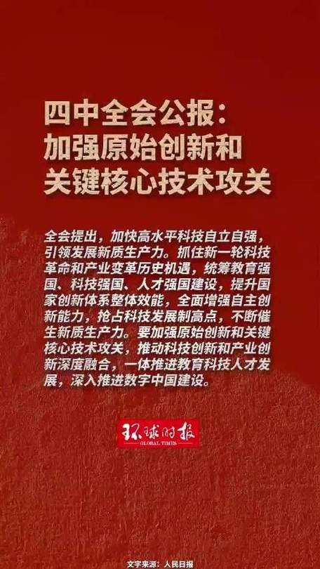 洛阳网络开发，机遇与挑战的双刃剑