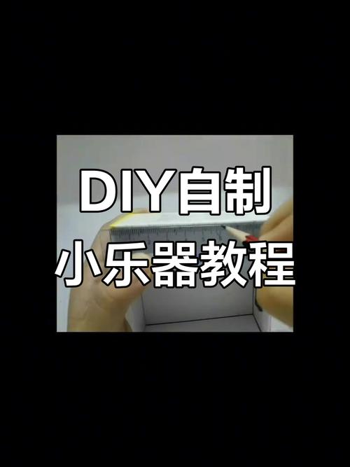 制作音乐的超级实用小技巧