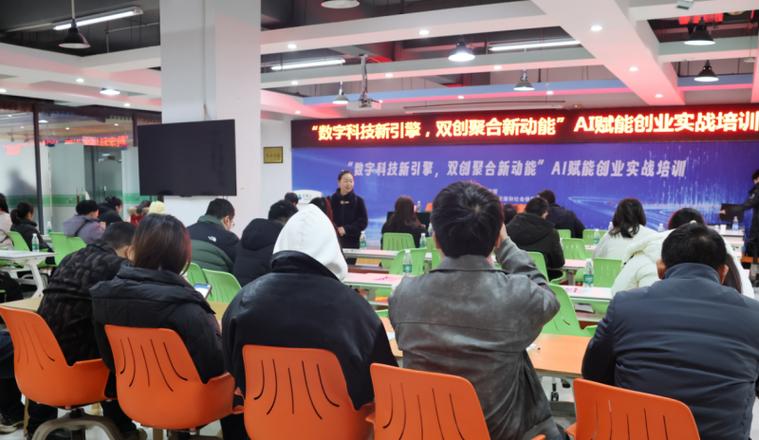 建设高效、安全、互动的数字学习平台