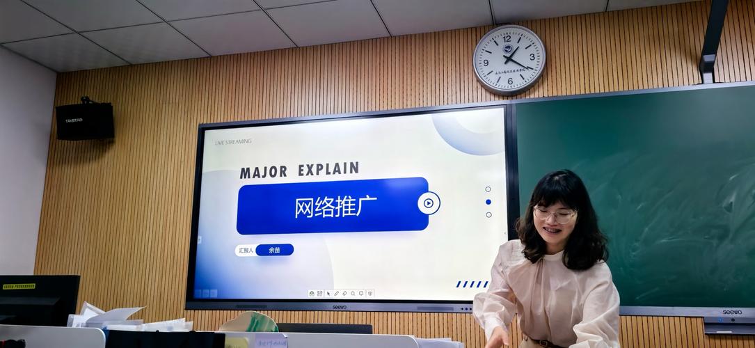 网络营销师，未来发展的必修课