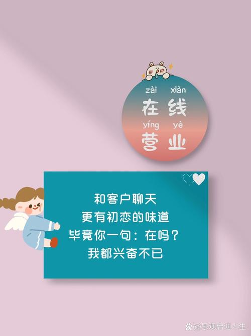 神州平台，快速用户下单的短视频文案全集！