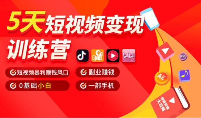 抖音刷赞平台总代服务，精准刷屏，助力直播带货