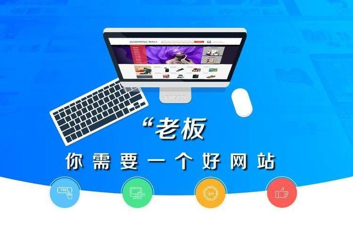 宁都网站建设，从SEO到设计再到运营，你真的知道了吗？