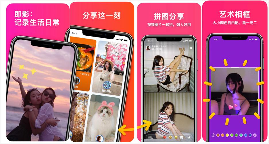 推荐短视频平台，秒刷快手、抖音24小时自助套餐