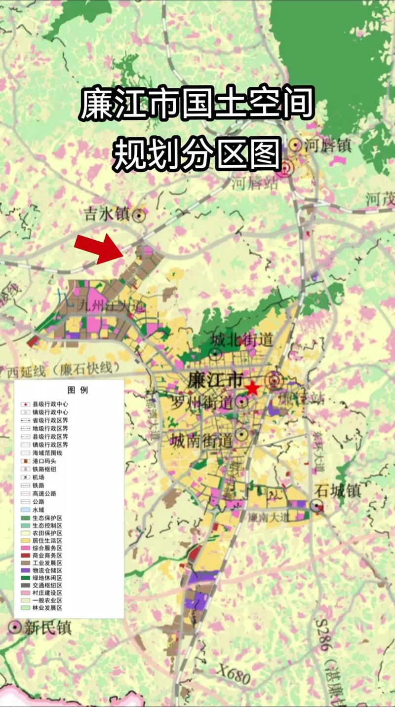 湛江廉江建设，一场关于未来的城市转型