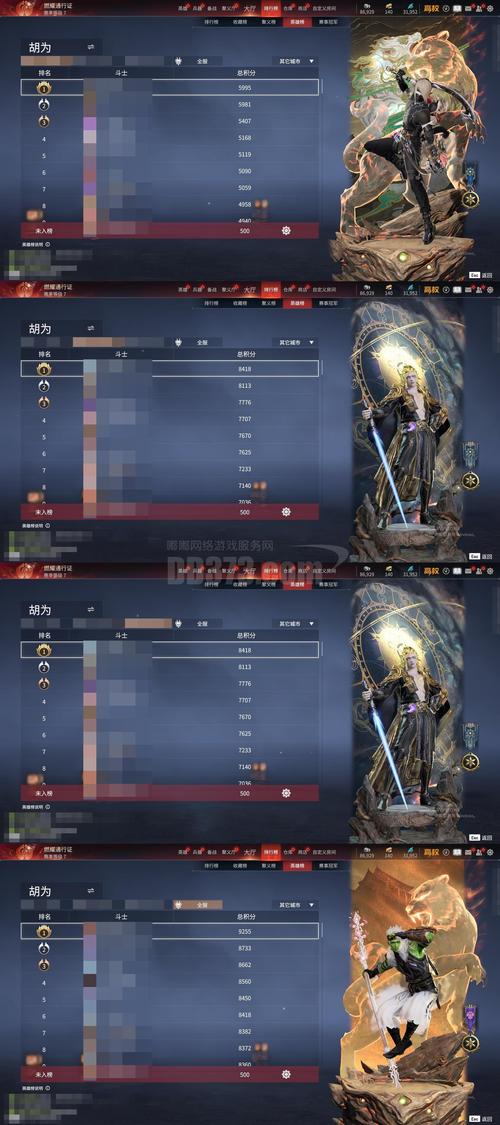 游戏网站自由选择,你的选择