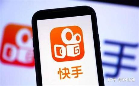 快手免费上热门网站,如何利用Kiss and Share打造流量增长