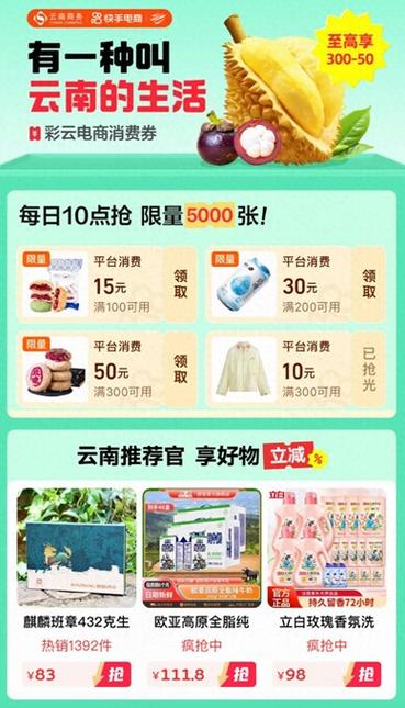 快手自助业务下单平台推荐