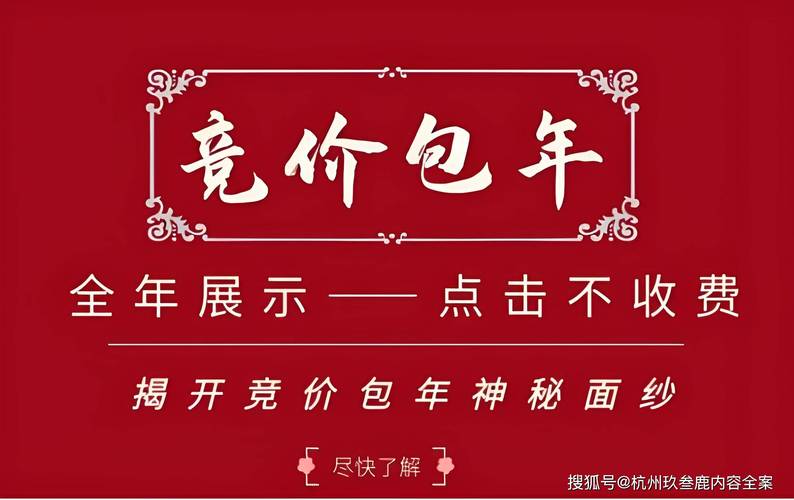 廊坊包年网络推广，让资源更高效，服务更精准