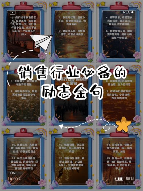 网络销售，让你的产品更上一层楼