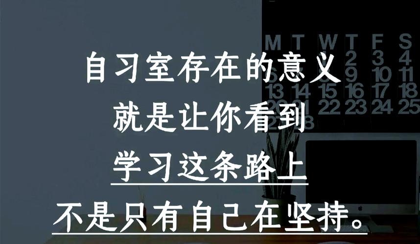 学电脑，提升自己，开启无限可能