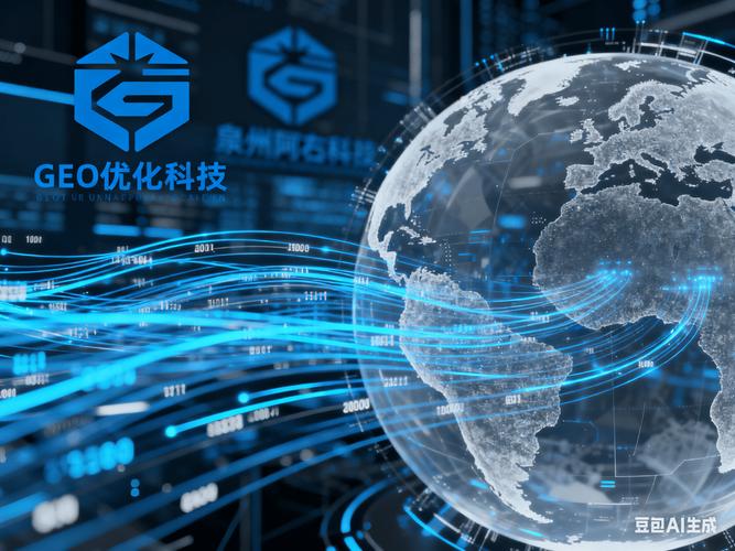 泉州企业网络优化的重要性