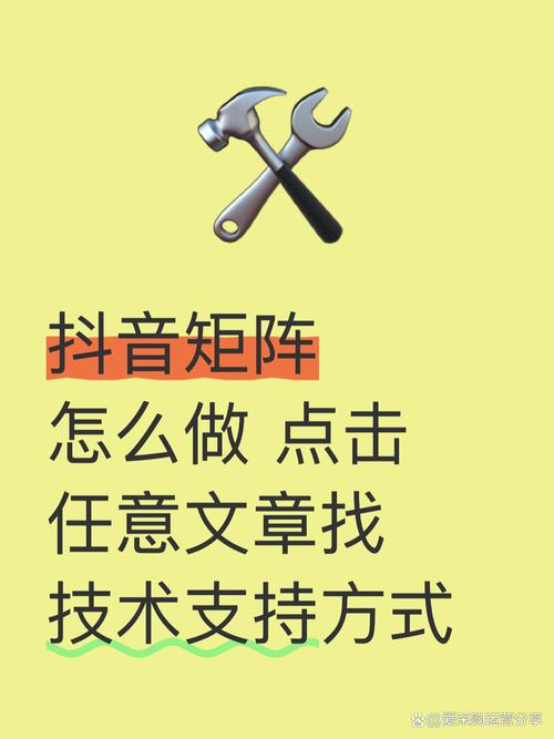 抖音和快手双击活动指南，如何高效提升曝光与流量