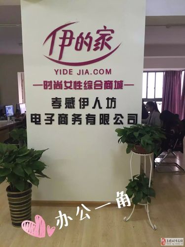 爱与网络,为什么孝感网络公司值得你投资