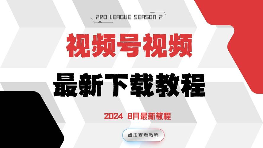 1.秒抖音网址，秒拍素材与视频剪辑的创意平台