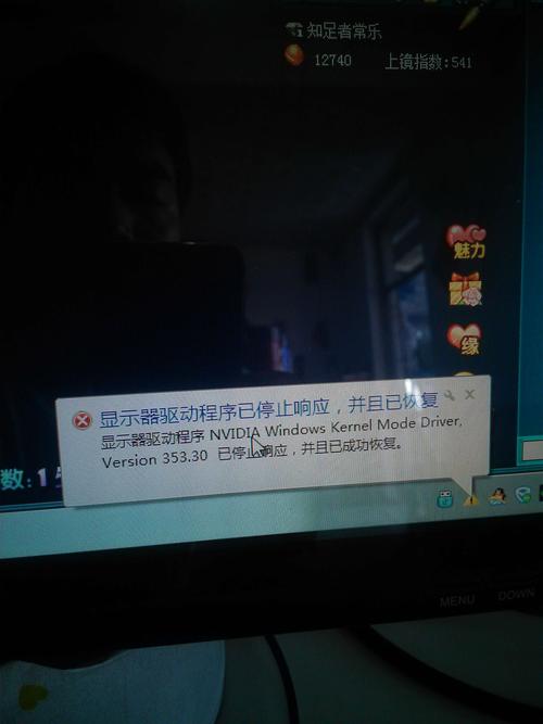 为什么你的昂达平板电脑游戏音量不足？解决方法指南