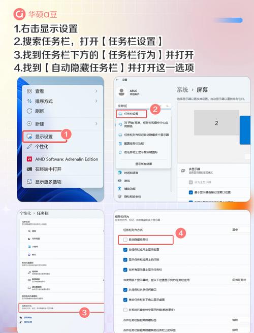 配置一万元电脑，隐藏的隐藏技能