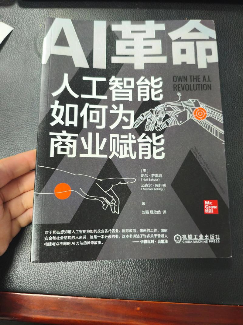 你需要知道这个 revolutionary平台，它让你的商业从此变得如此简单