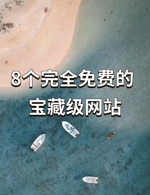 抖音推荐平台大集合,免费推荐网站、播放量提升、赞赞平台的秘密