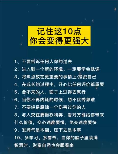 学会记录,让抖音更强大!