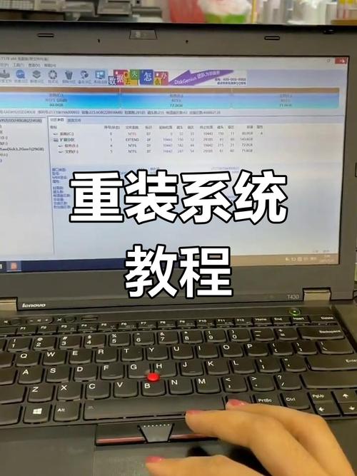 轻松获取联想笔记本win7主题图片,从下载到使用指南