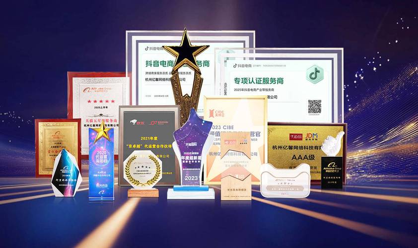 如何高效获取抖音点击和点赞，真人下单+高质量作品