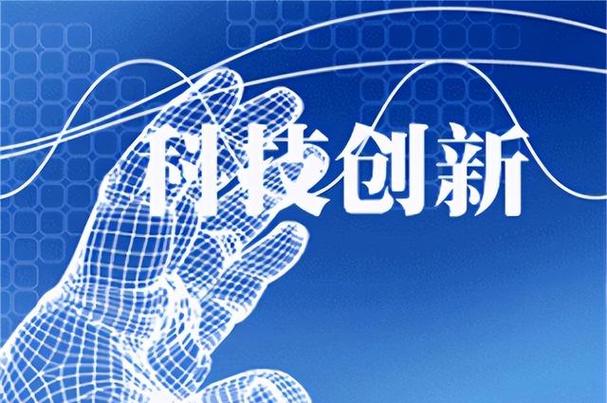 空谷 squared,创新驱动商业增长的助力