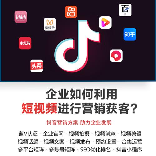 抖音双击软件,让短视频更上一层楼