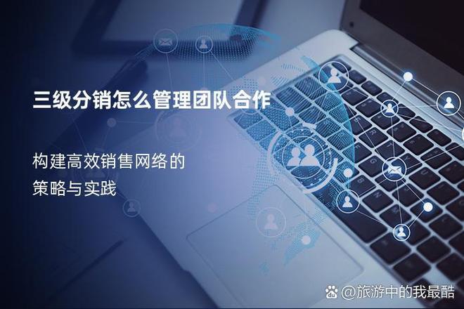 印刷与网络推广，你的成功秘诀