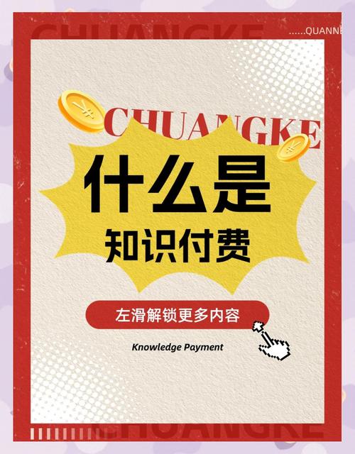 一、传统刷双与付费推广的困境