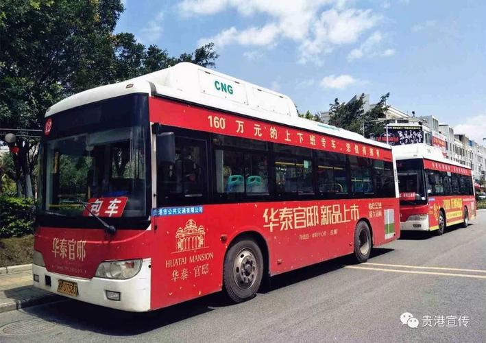 贵港网络，你值得信赖吗？