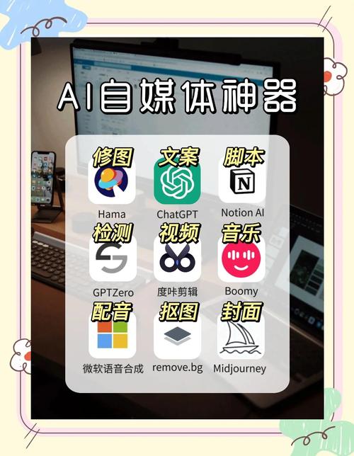 抖音评论代刷，高效生成的全能工具