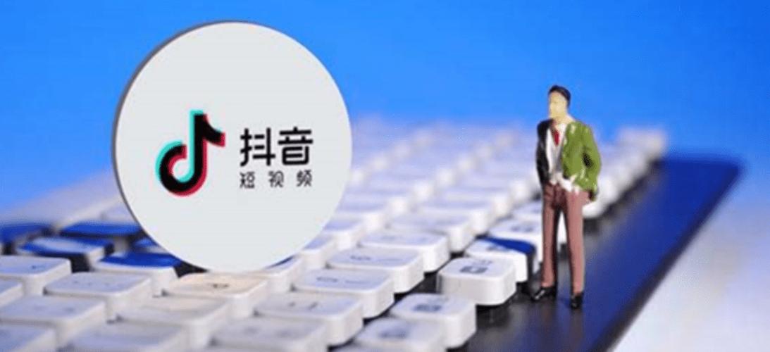 为什么抖音浏览量低,可以刷,为什么24小时自助服务很重要?