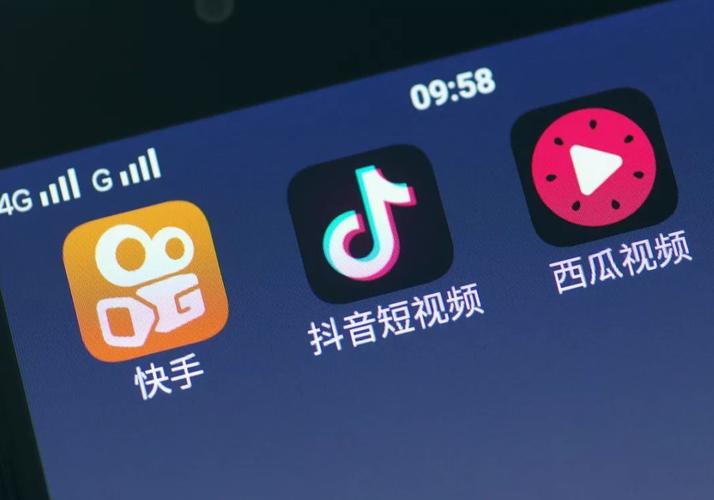 抖音快手内容推荐，让dy粉轻松上车