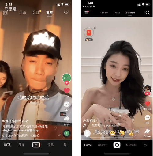 快手秒姐刷礼物，抖音业务真人下单24小时！这两件事，让这两个短视频平台都倍受关注。视频内容不仅被快速刷屏，更被转化为高效的服务，为行业注入了新活力