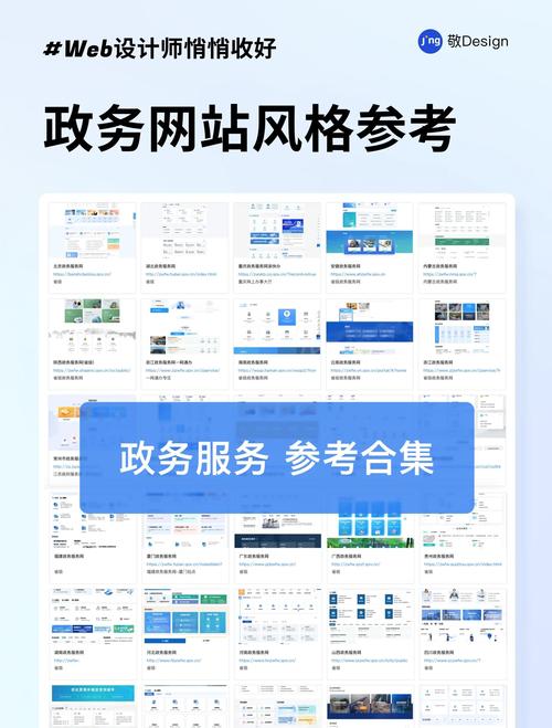 河北高端网站建设指南
