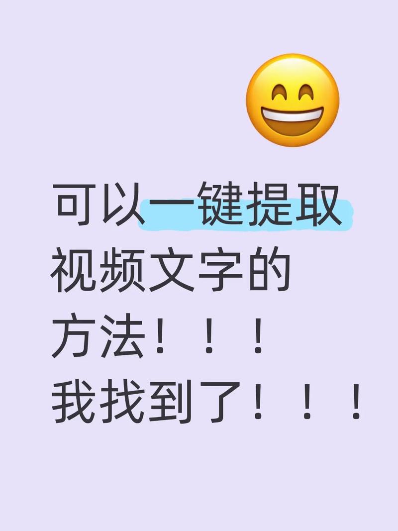 一、双击秒,视频内容的互动提升方式
