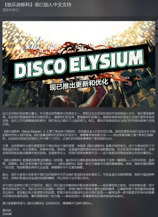 潍坊网络公司黑马下拉，你的机会还不知道！