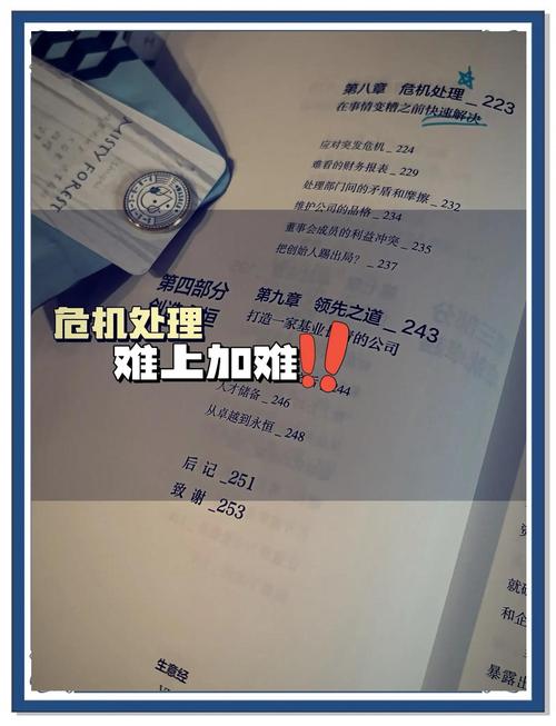 223年成都PC网站设计与运营指南