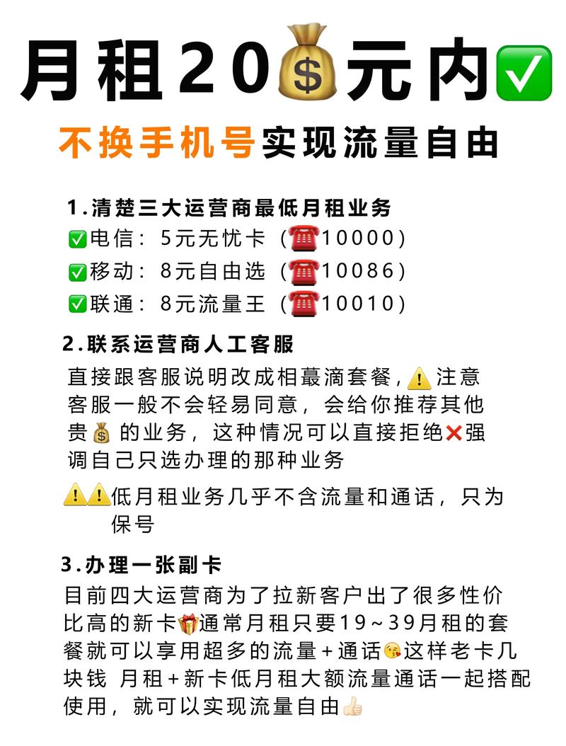 如何在抖音上轻松实现自助下单？找到适合的平台，赢取流量