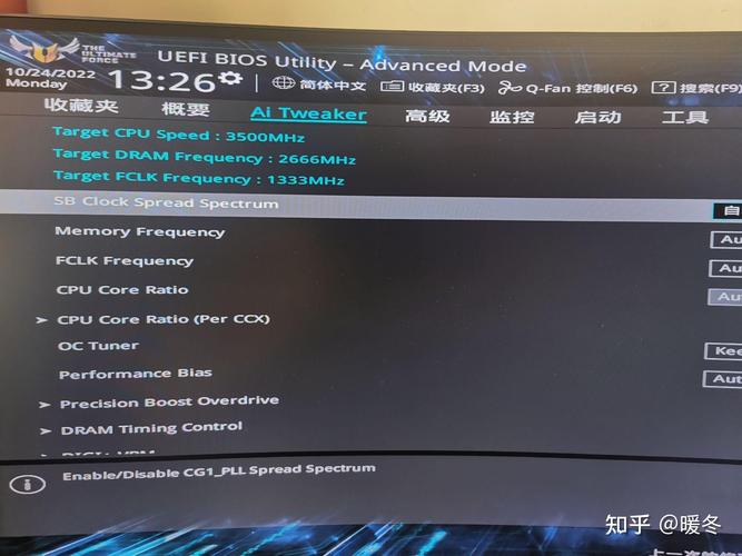 217年电脑顶级配置，你的电脑可能还在Tracking you!