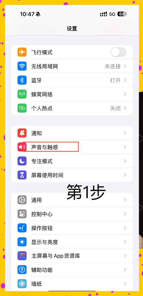如何在苹果手机上玩抖音播放器?你的问题可能吗?