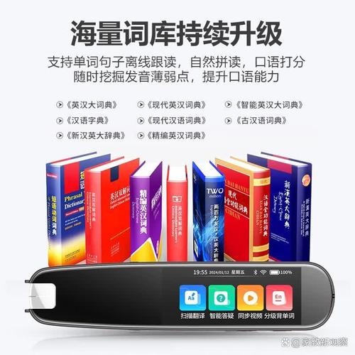 熊熊屁王电脑版与联想平板电脑A3，你值得拥有吗？