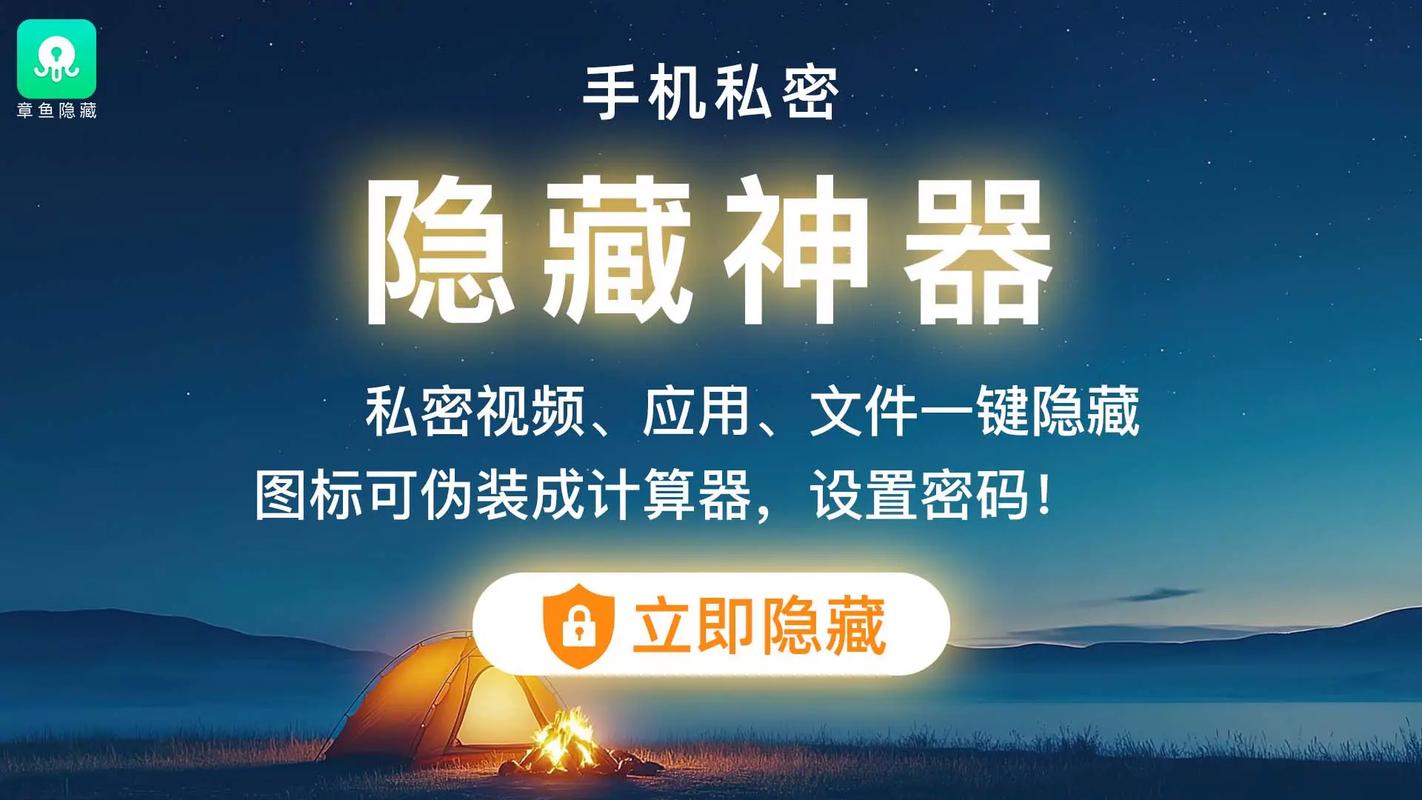 抖音秒刷浏览量的秘密,用户行为的隐藏密码