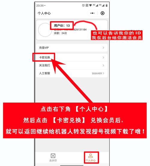如何设置零元免费赞自助下单，提升内容互动！