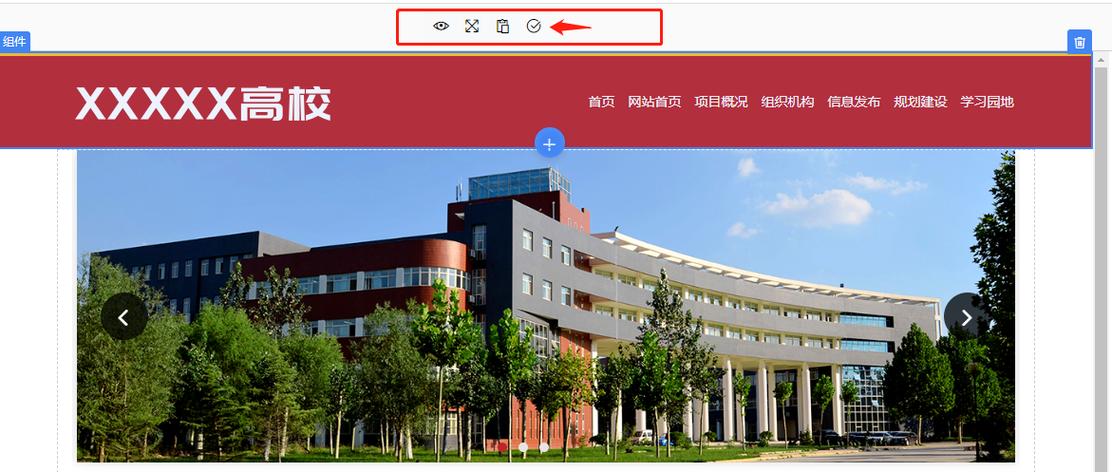西宁建站兼职，助力数字未来，轻松掌握建站技能