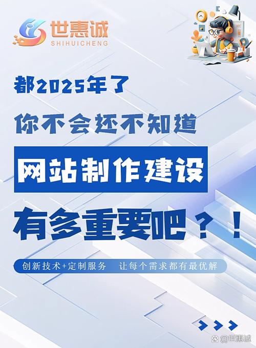 南阳网络推广，选择厂家的关键指南