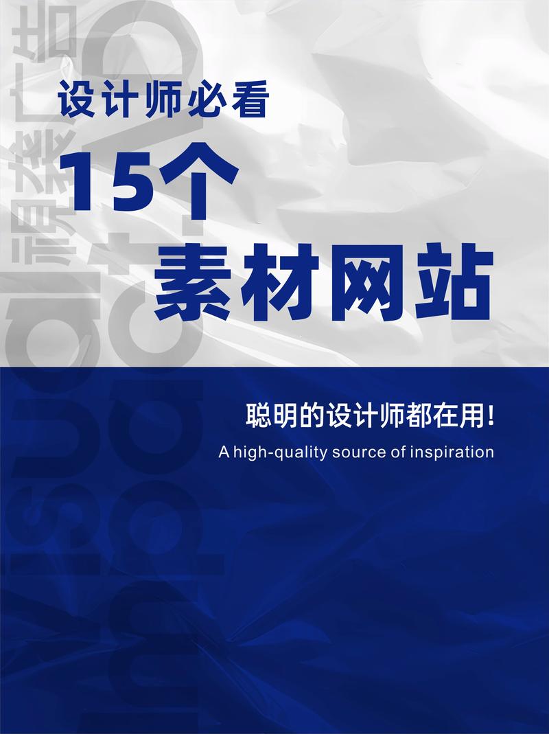 自媒体作者的网站建设方案背景介绍