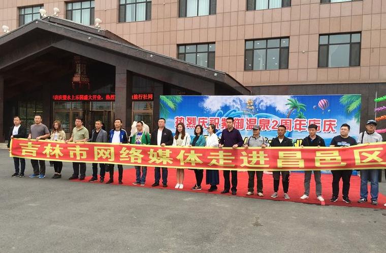 昌邑网络公司哪家好？选择很重要！